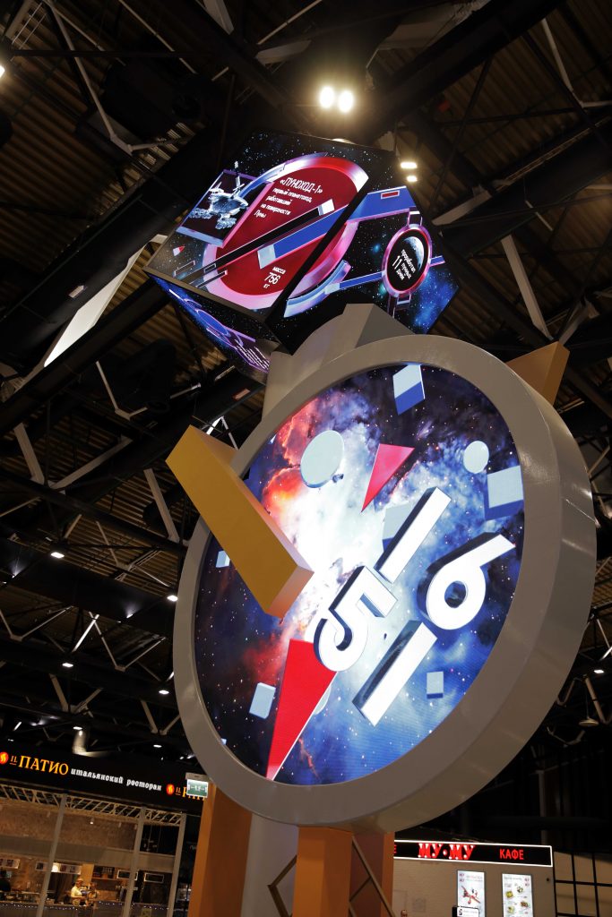 LEDCubeCircle optimized