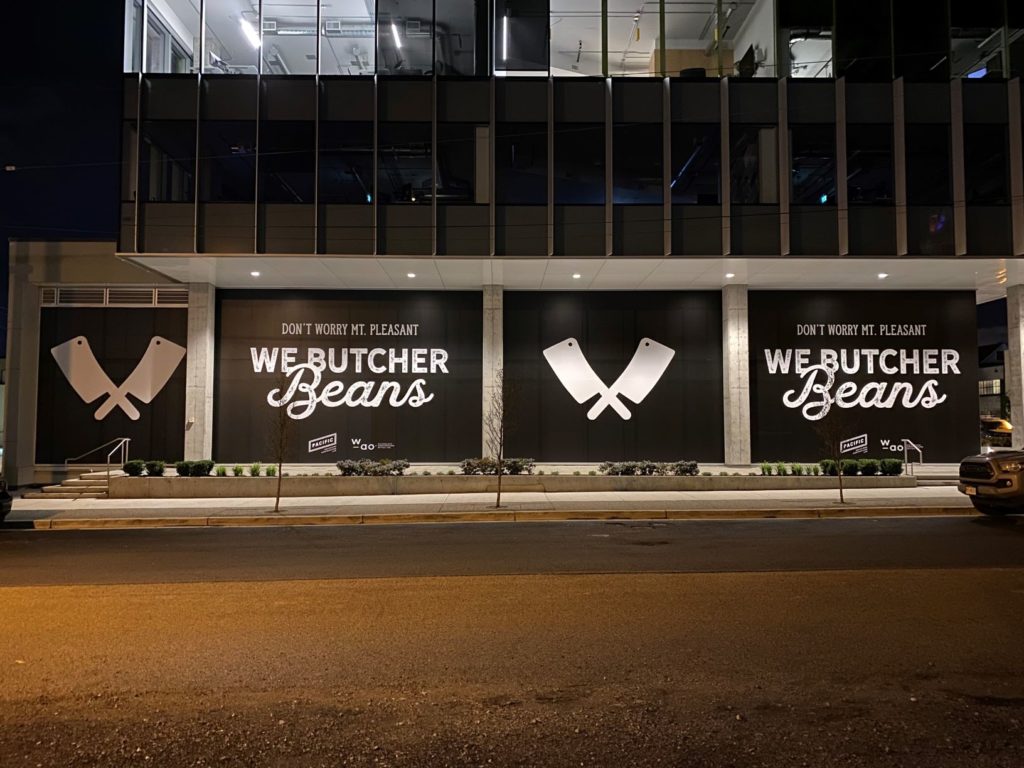The Very Good Food Company