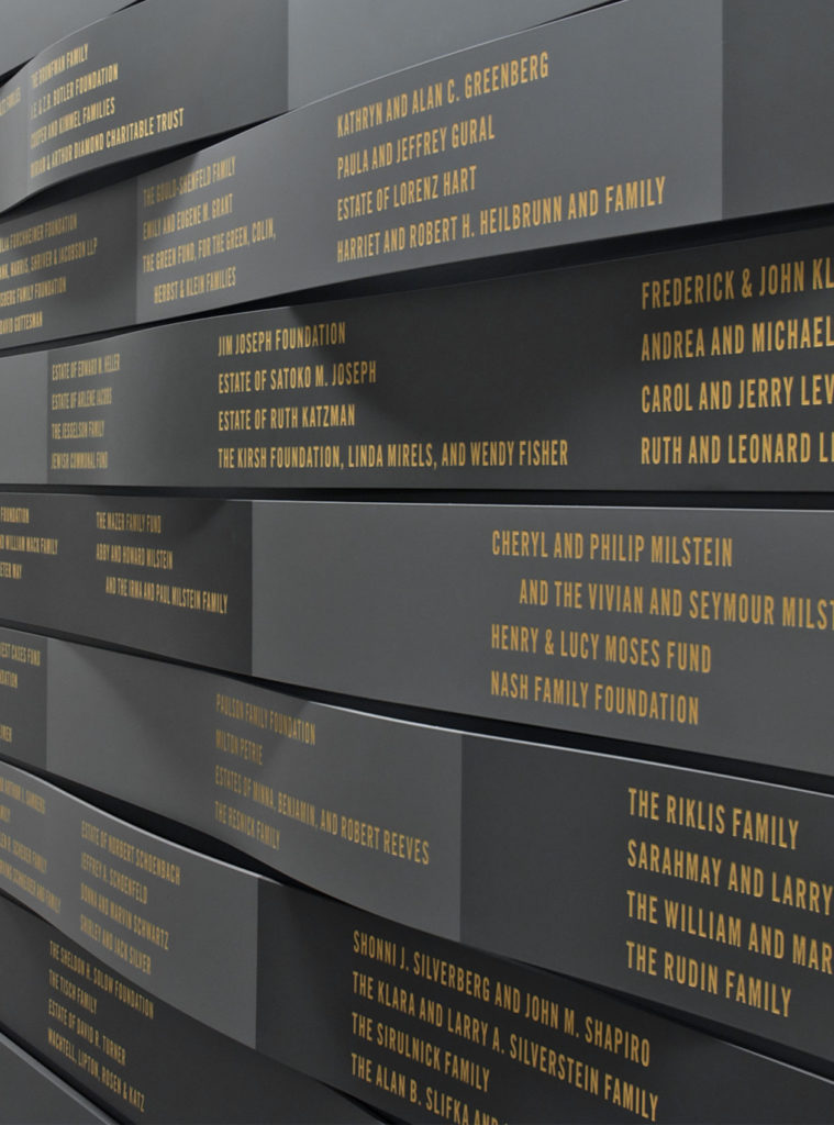 donor wall recognition