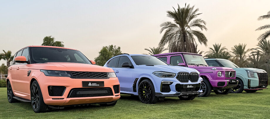 Image 1 ad gs Supreme Wrapping Film Supercar Blondie Color Collection AD Public e1758210015951